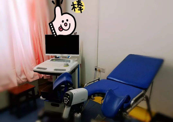 電子陰道鏡