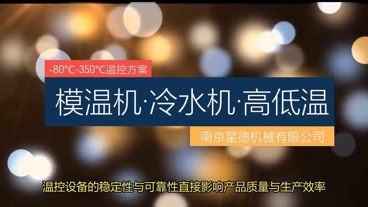 我國無損檢測行業(yè)迎來里程碑 專業(yè)機構(gòu)數(shù)量首破600家，行業(yè)邁向高質(zhì)量發(fā)展新階段